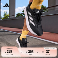 adidas DURAMO SL訓練備賽舒適體測跑鞋男子阿迪達斯官方   黑色/白色ID9849   36