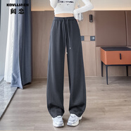 闊戀秋季休閑褲女2025新品寬松高腰闊腿褲百搭顯瘦彎刀褲垂感直筒褲子 高級灰 2XL