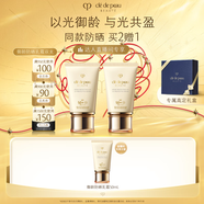 肌膚之鑰（CPB）御齡防曬乳霜50ml*2雙支裝 SPF50+ 護(hù)膚品化妝品禮盒生日禮物
