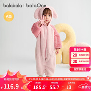 巴拉巴拉balaOne嬰兒連體衣秋冬寶寶外出抱衣爬服2025絨感萌209425120201