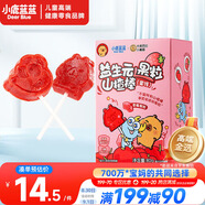 小鹿藍藍X卡皮巴拉聯(lián)名益生元草莓果粒山楂棒寶寶零食兒童水果條水果棒80g