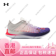 安德瑪（Under Armour）FLOW Velociti Elite男女馬拉松碳板跑鞋3026801 黑色001 40 白色102 42