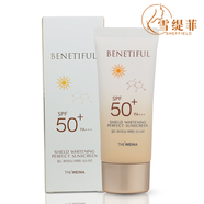 上海維娜化妝品護膚補水修護無暇倍護防曬霜 維京 50 5 50倍防曬