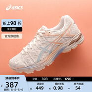 亞瑟士ASICS女鞋緩震運(yùn)動(dòng)鞋透氣跑鞋舒適百搭跑步鞋 GEL-FLUX 4 米色/粉色103 35.5