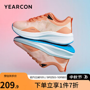 意爾康男鞋輕便跑步鞋2024春季新款緩震輕量透氣運動(dòng)鞋休閑老爹鞋 橙色 38