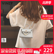 viney包包女包牛皮凱莉包品牌斜挎包輕奢生日禮物送女友老婆 【銀灰色】高級感實用手提單肩包