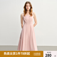 獨(dú)束大碼女裝【線雕裙】歐若風(fēng)氣質(zhì)連衣裙2025新款時(shí)尚顯瘦吊帶裙 風(fēng)信粉-梨型 XL （尺碼：3）
