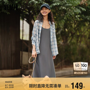 森馬連衣裙女中長款格子襯衫修身吊帶裙夏氣質(zhì)兩件套107424114004