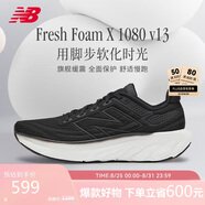 NEW BALANCE 女鞋1080 v13減震運動(dòng)專(zhuān)業(yè)跑步鞋W1080K13 36.5