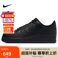 耐克NIKE板鞋男空軍一號(hào)AF1 AIR FORCE 1運(yùn)動(dòng)鞋CW2288-001黑42.5