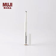 無(wú)印良品（MUJI） 旋轉(zhuǎn)式眉筆 砍刀頭 自然棕色 0.28g