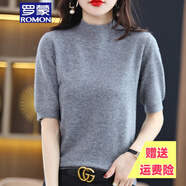 羅蒙品牌春秋半高領五分袖羊毛針織衫女中袖毛衣打底衫套頭半袖外穿薄 中灰色【半高領】 S