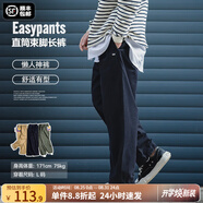 馬登工裝美式復(fù)古Easypants卡其休閑褲軍綠色寬松直筒束腳長褲子男秋 藏藍(lán)色 L