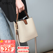 viney包包女包牛皮水桶包輕奢斜挎單肩手提包生日禮物高級感送女友老婆
