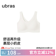 ubras【虞書(shū)欣同款】小奶皮云朵隱形無(wú)尺碼內(nèi)衣女粉底液文胸透氣無(wú)痕 【小奶皮】燕麥奶色 均碼 背心款100-130斤/A-C杯
