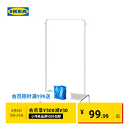 宜家（IKEA）BRUKSVARA布瓦拉曬衣架家用陽臺(tái)曬衣架晾衣服臥室衣架 白色曬衣架