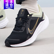 耐克（NIKE）男鞋2025新款夏季QUEST 5運動鞋網(wǎng)面透氣輕便緩震跑步鞋休閑鞋 DD0204-301黑淺綠金屬銅 40