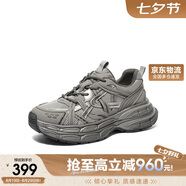 百麗范丞丞同款星河軌跡休閑鞋男25新款運(yùn)動(dòng)風(fēng)老爹鞋8PS01AM5 深灰 40
