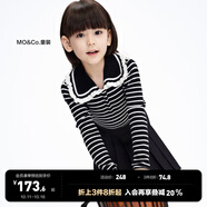 little MO&Co.含羊毛 童裝冬季女童娃娃領(lǐng)打底衫毛衣兒童針織衫女孩 黑白條色 155 155/72