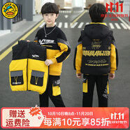 G.DUCKKIDS童裝男童套裝秋冬2024新款兒童衛(wèi)衣馬甲三件套加絨加厚冬裝運動服 黃色--qigciai 120碼適合110-120cm年齡6-7歲