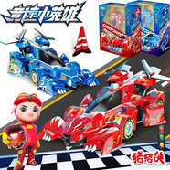 詠聲動(dòng)漫詠聲豬豬俠之競速小英雄賽車(chē)小汽車(chē)兒童玩具3-6歲男孩兒生日禮物  競速小英雄【赤炎烈虎+雷速音豹】組合套裝