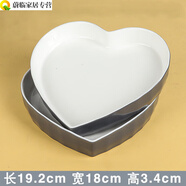 奇立彩1只裝方盤(pán)家用陶瓷深盤(pán)微波爐菜盤(pán)飯盤(pán)創(chuàng  )意盤(pán)子2023新款網(wǎng)紅菜碟 灰心形盤(pán)4個(gè)