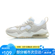 李寧COUNTERFLOW源NEON女款半掌氣墊減震運(yùn)動(dòng)鞋低幫系帶AGCP138 AGCP138-3月光灰/乳白色/兔毛灰 36
