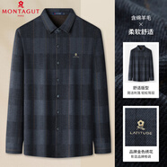 夢特嬌（MONTAGUT）綿羊毛襯衫25秋季新款男士長袖上衣中年男裝商務(wù)婚宴襯衣Z 新灰 48 _適合100-120斤