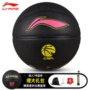 CBA專(zhuān)用籃球7號967吸濕防塵成人20K球 【精英室外比賽】7號947-5. 贈 其他