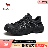 駱駝【云山】丑萌鞋戶外徒步登山鞋透氣舒適休閑運動鞋子男女情侶款 G15S076100 夜黑色 41