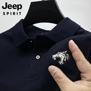 JEEP SPIRIT吉普純色短袖T恤男士夏季翻領(lǐng)POLO衫寬松休閑上衣時(shí)尚百搭半袖衫 狼頭藏青色 【印花】 L 100-120斤