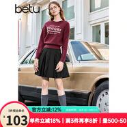百圖betu女裝秋新款毛針織衫美式學(xué)院風(fēng)字母提花針織毛衣2309T27 酒紅 L