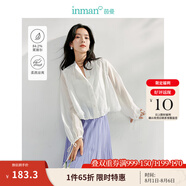 茵曼章若楠同款UPF100+原紗開衫女裝防曬衣薄款襯衫2025夏季新品外套 防曬外套云朵白-W18425099 M