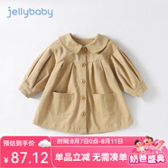 JELLYBABY外套寶寶風(fēng)衣外套女春秋新款3歲兒童嬰兒翻領(lǐng)襯衣衣服女童上衣 卡其 90 cm