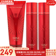 伊思（IT'S SKIN）伊思蝸牛套裝2X紅參雙倍濃縮水乳霜套盒女護(hù)膚品禮盒補水提拉緊致 紅參水140+乳液140+洗面奶150