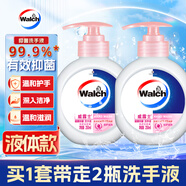 威露士倍護(hù)滋潤(rùn)洗手液250ml*2瓶 泡沫豐富易沖洗護(hù)手健康殺菌 兒童學(xué)生