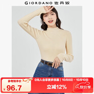 佐丹奴極細(xì)針織衫女純色修身內(nèi)搭半高領(lǐng)長(zhǎng)袖針織打底衫女13353811