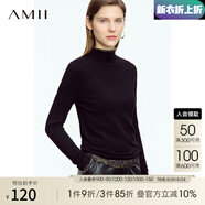 AMII七夕禮物2025秋冬簡(jiǎn)潔通勤基礎款百搭半高領(lǐng)修身毛衣女顯瘦長(cháng)袖 黑色 S
