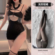 性感豹紋挖空流蘇連衣裙情趣純欲內衣夜店主播衣服qqny睡衣女 連身裙連體黑絲 均碼建議80-120斤保密發(fā)貨