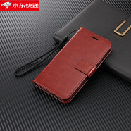 垅影雮適用于三星Galaxy S24 5G手機殼防摔全包翻蓋皮套三星S24全包SM-S9210防摔軟膠男女新款皮套老人父 錢包款皮套 棕色+掛繩 三星Galaxy S4
