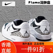 耐克（NIKE）男鞋球鞋 25夏季新款A(yù)IR JORDAN312運動鞋休閑訓(xùn)練氣墊籃球鞋子男 111-黑/帆白/曬圖退10 (內(nèi)長270mm) 42.5