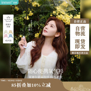茵曼（INMAN）歐若風(fēng)鏤空薄針織短袖T恤女裝2025年夏季新款開衫上衣 杏色 XL