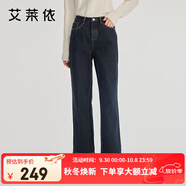 艾萊依（ERAL）牛仔褲女士復古原色休閑牛仔長(cháng)褲簡(jiǎn)約寬松直筒長(cháng)褲高腰顯腿長(cháng)褲子 藏青色 L 165【建議130-145斤】