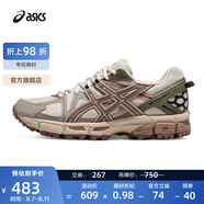亞瑟士ASICS女鞋透氣跑步鞋耐磨緩震運動(dòng)鞋越野跑鞋 GEL-KAHANA 8 灰色/磚紅色 36