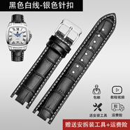 表帶真皮男依波路ErnestBorel傳奇系列GBR1856S LBR1856S手表煉女 黑色白線-銀色針扣 20毫米【尺寸指表帶寬度】
