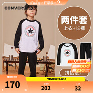 Converse匡威兒童裝男童套裝春秋季新款長(cháng)袖t恤褲子2件套女大童透氣運動(dòng)服 正黑色 140 /68 【建議身高128-140cm】