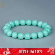 龍隱 國(guó)風(fēng)綠松石手串配飾古風(fēng)手鏈女優(yōu)化文玩佛珠送女友生日禮物 素珠 約10mm