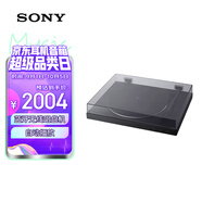 索尼（SONY）PS-LX310BT 藍(lán)牙無線唱盤機(jī) 黑膠唱機(jī) 復(fù)古留聲機(jī)黑膠唱片機(jī)
