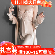 貓惑純欲帶胸墊冰絲睡衣女士秋季性感情趣仿真絲睡裙套裝家居服禮盒裝 香檳色胸墊套裝【吊帶+外袍】 M 【適合80-95斤】