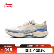 李寧（lining） （LI-NING）2025年男子輕22跑步鞋 ARBV001-52 41.5
